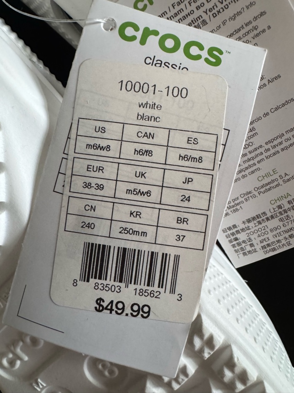 CROCS Classic Clog - White size 8 nwt - Picture 5 of 5
